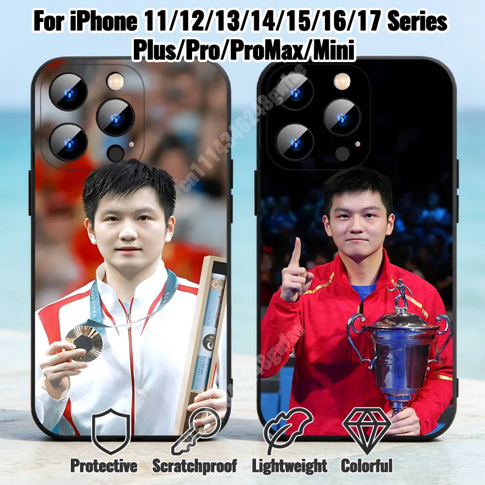 Table Tennis Logo Free - F-Fan Z-Zhendong Table Tennis Phone Case