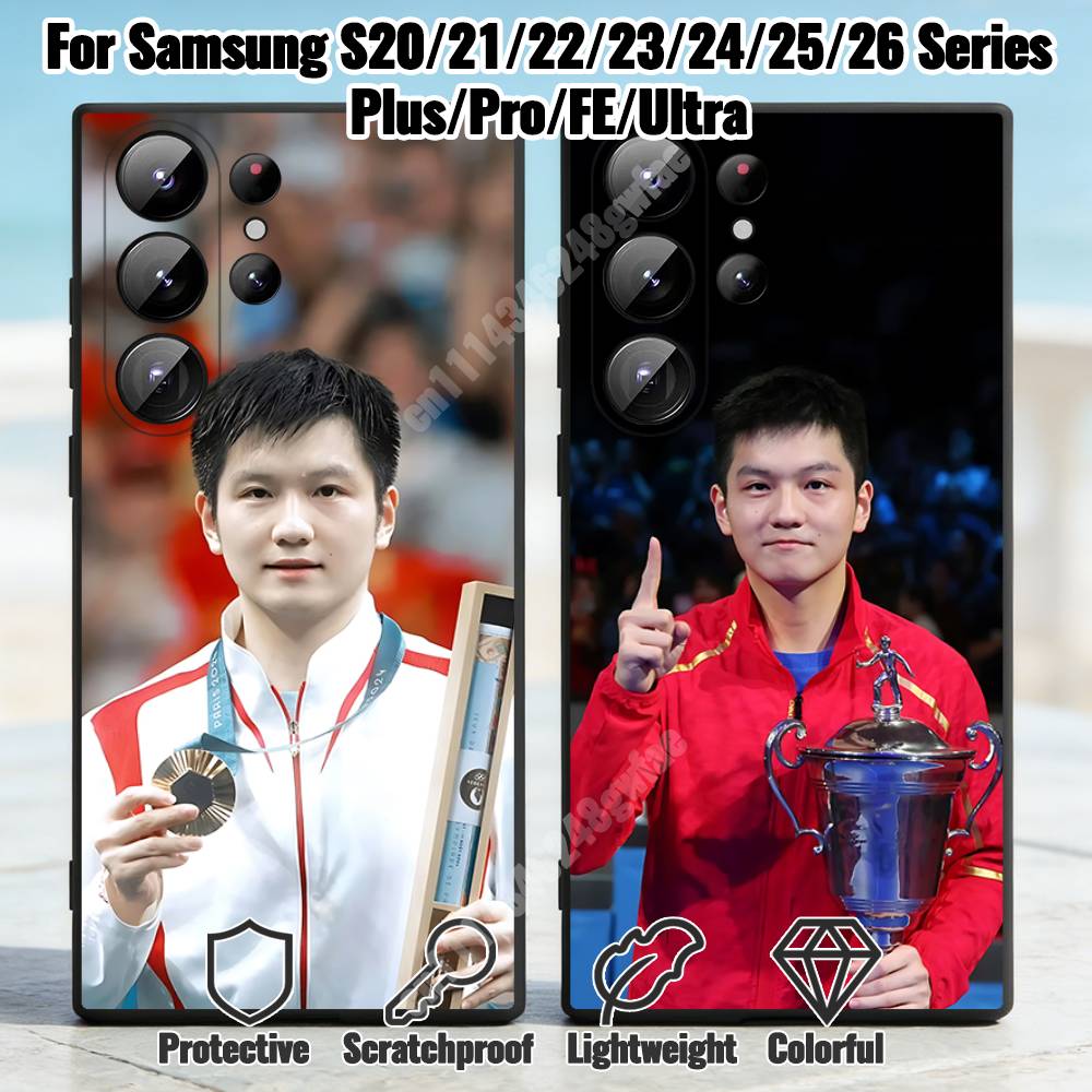 Table Tennis Logo Free - F-Fan Z-Zhendong Table Tennis Phone Case