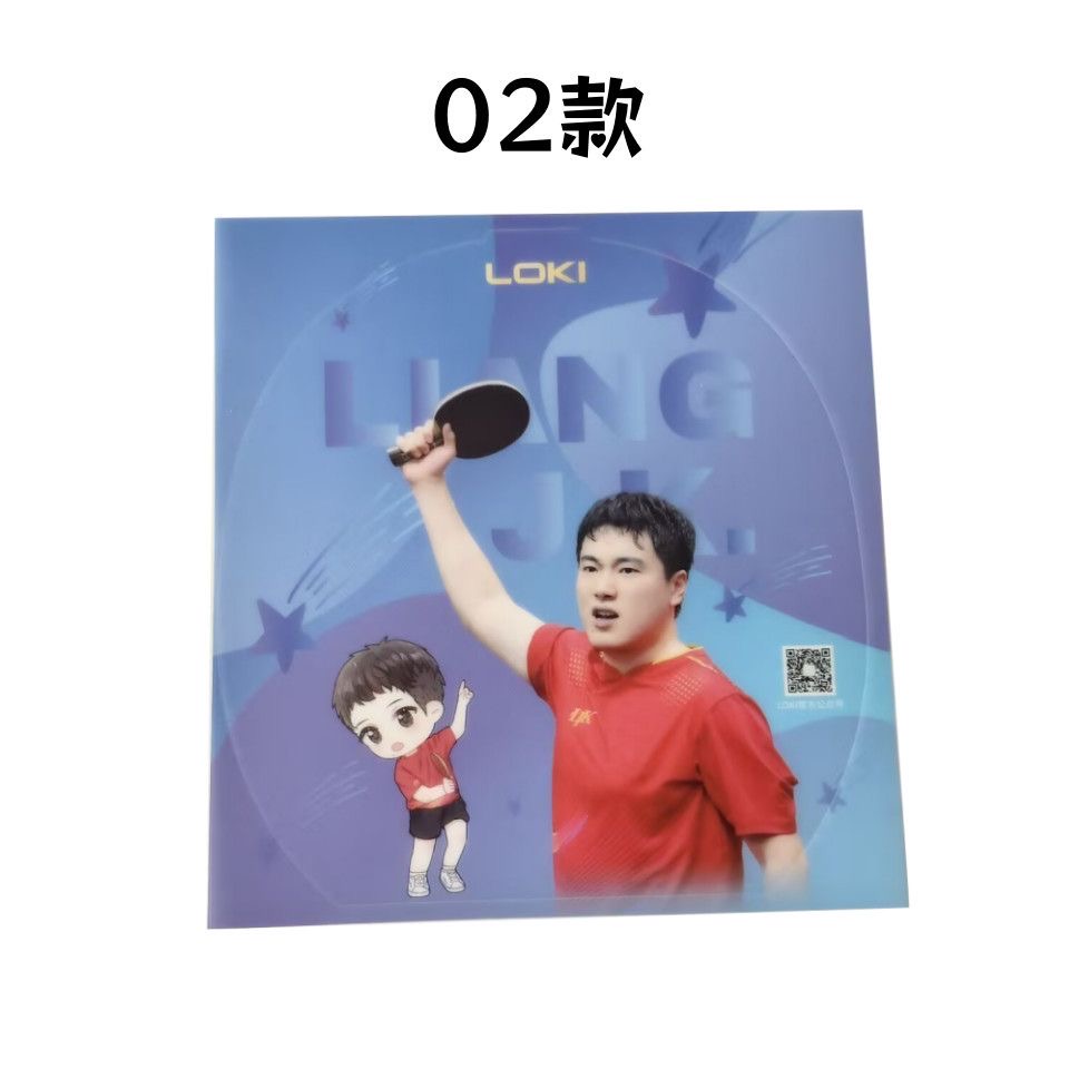 Original Loki Liang Jingkun Ru - Table Tennis Match 评论和价格