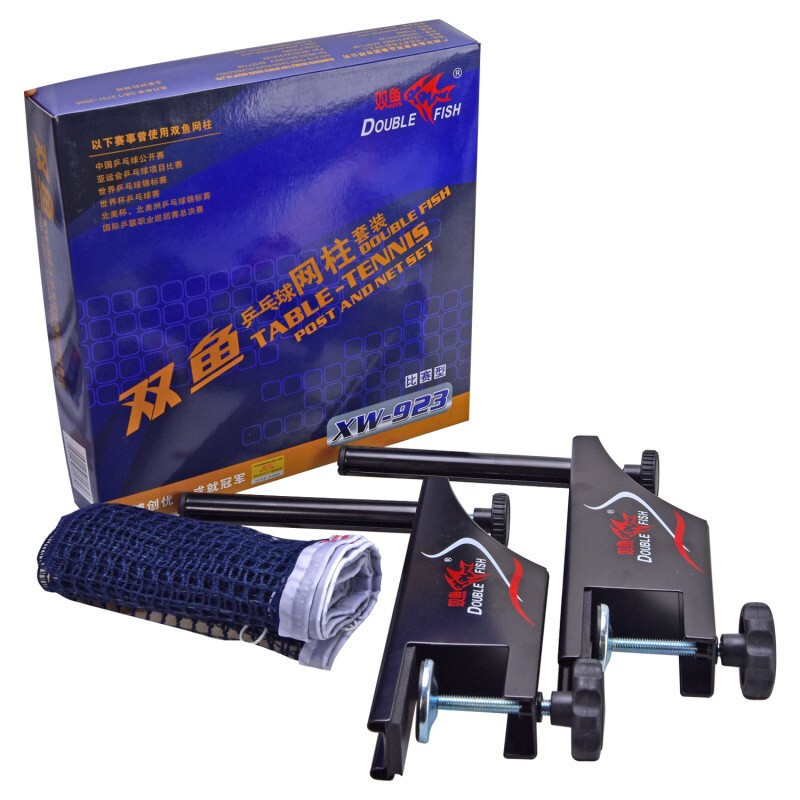 Double Fi 923 Table Tennis Net - Table Tennis Post 评论和价格