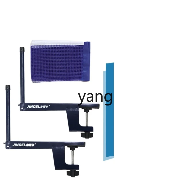 lhh Table Tennis Post Ball Net - Table Tennis Post 评论和价格