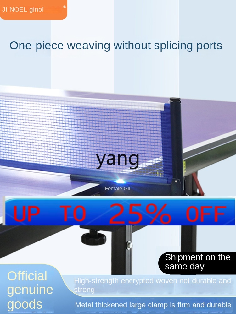 lhh Table Tennis Post Ball Net - Table Tennis Post 评论和价格