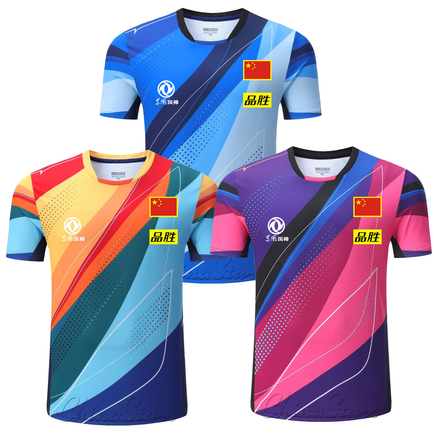 Custom 2025 New China Team Tab - Table Tennis Usa Team 评论和价格