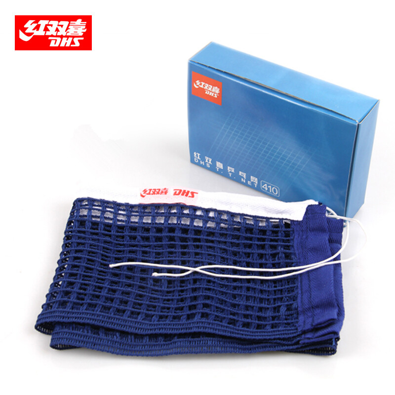 DHS 410 Net Professional Origi - Table Tennis Post 评论和价格