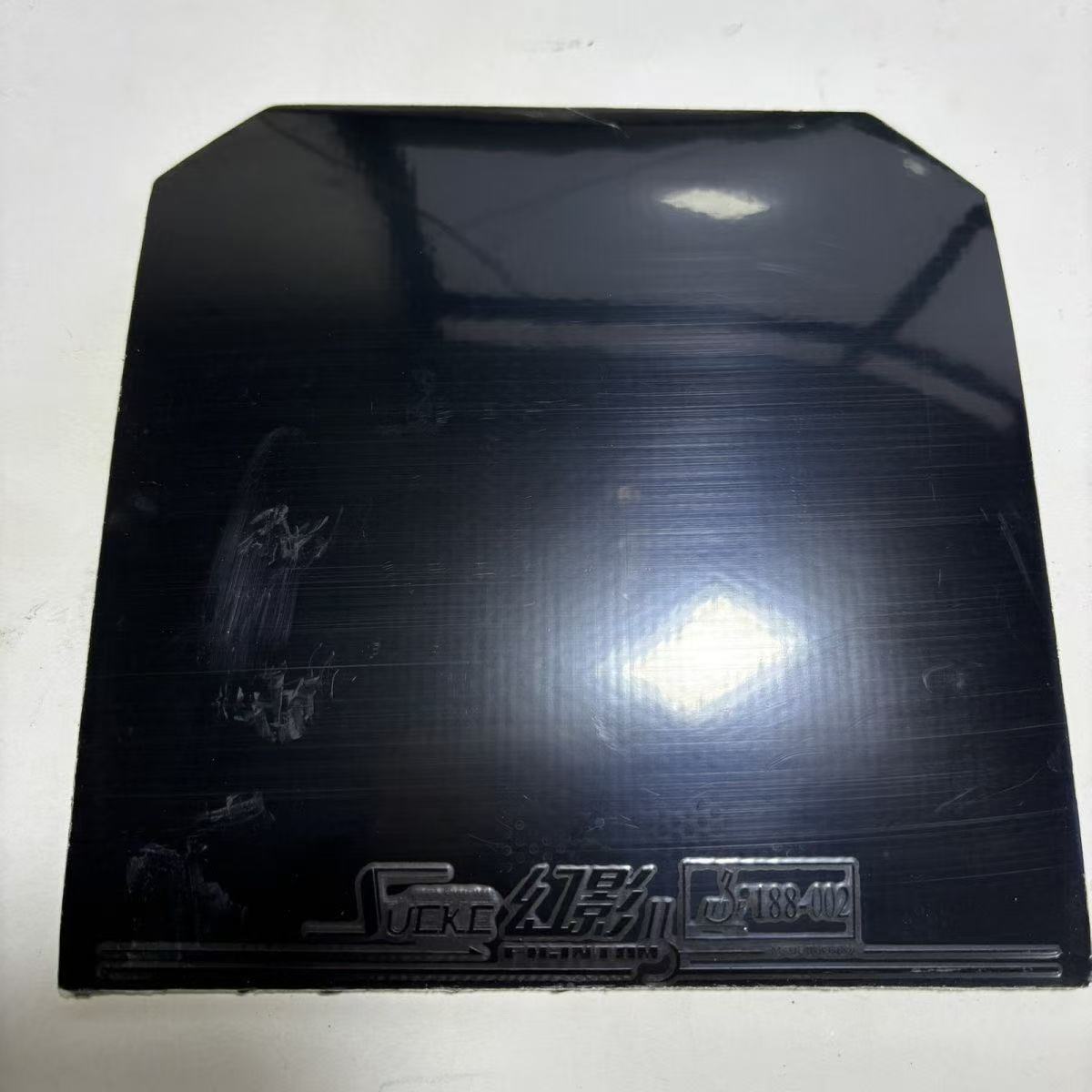 Suke Clearance Blemish Table T - Table Tennis Match 评论和价格