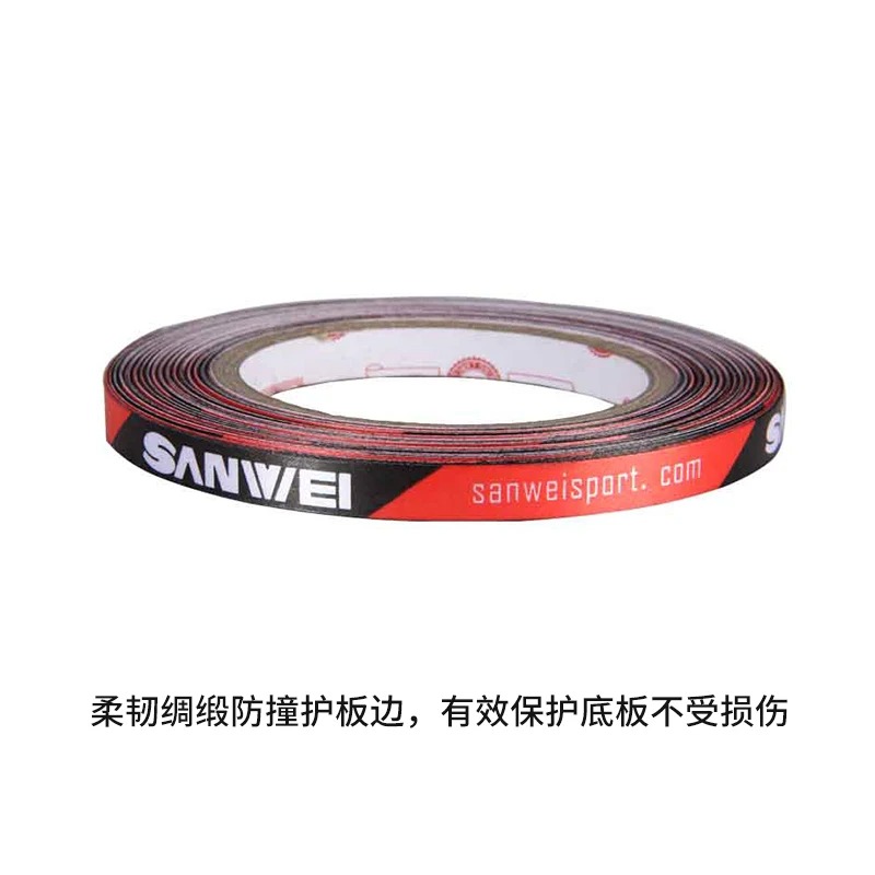 Original Sanwei 1cmx25M Silk f - Table Tennis Post 评论和价格