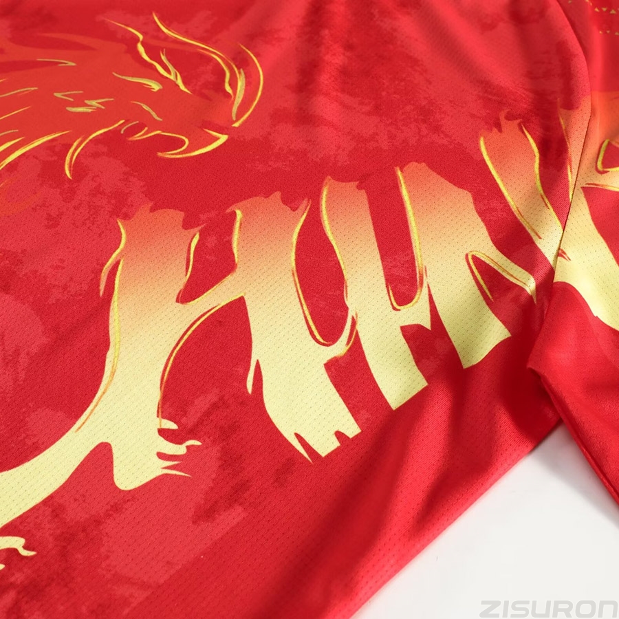 Custom Text Logo CHINA Fan Z.D - Table Tennis Logo Free 评论和价格