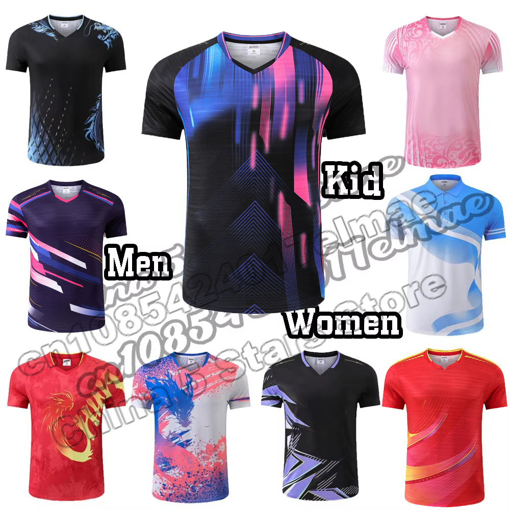 Free Custom Name 2025 China Te - Table Tennis Name 评论和价格