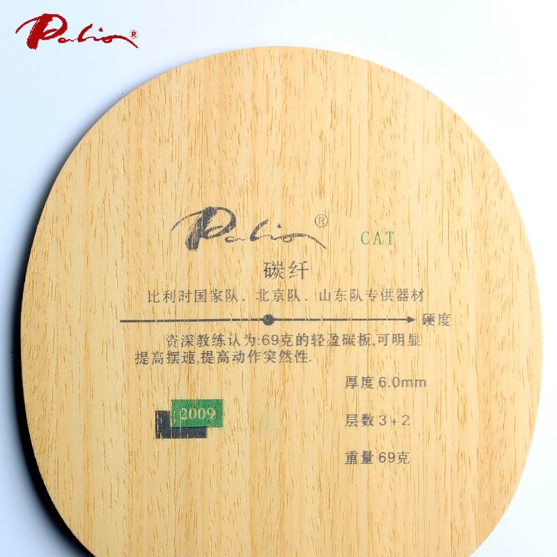 Table tennis blade palio CAT t - Table Tennis Usa Team 评论和价格