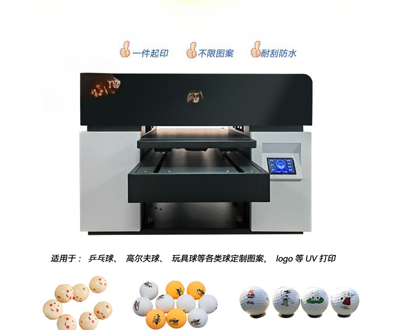 Round ball printer, table tenn - Table Tennis Logo Free 评论和价格