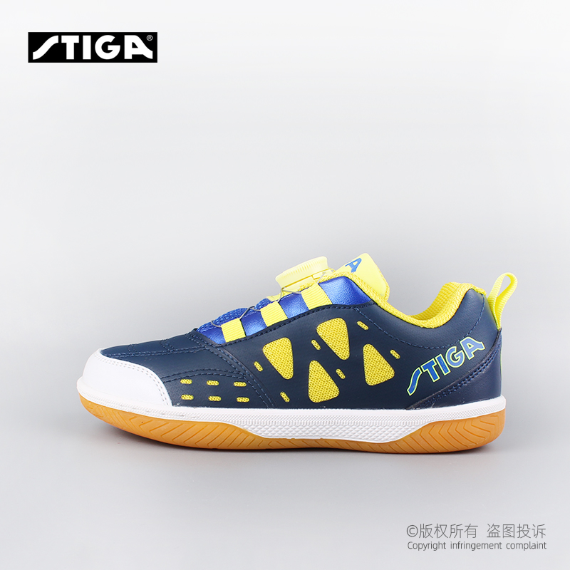 Original Stiga Children Table  - Table Tennis Kids 评论和价格