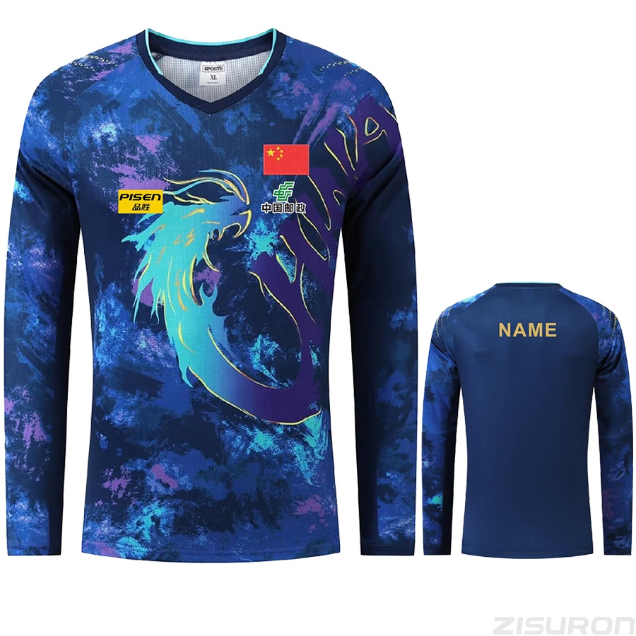 Custom Text Logo CHINA Wang C. - Table Tennis Logo Free 评论和价格
