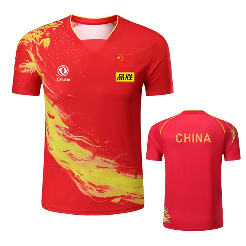China Dragon Table Tennis Prin - Table Tennis Match 评论和价格