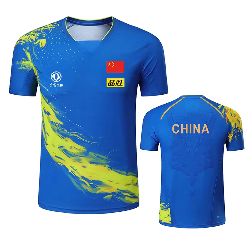 China Dragon Table Tennis Prin - Table Tennis Match 评论和价格
