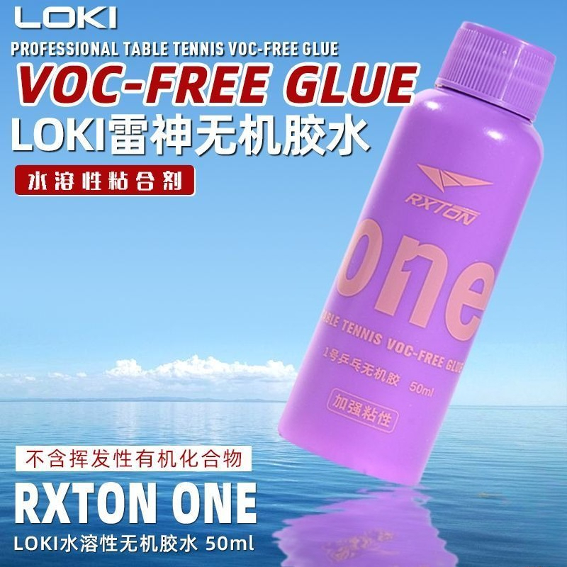 LOKI No.1 Professional Table T - Table Tennis Post 评论和价格