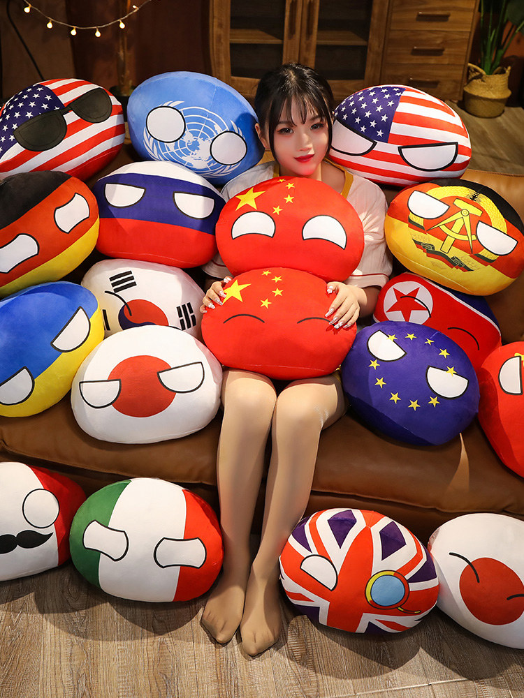 Country Ball Toys Plush Poland - Table Tennis France 评论和价格