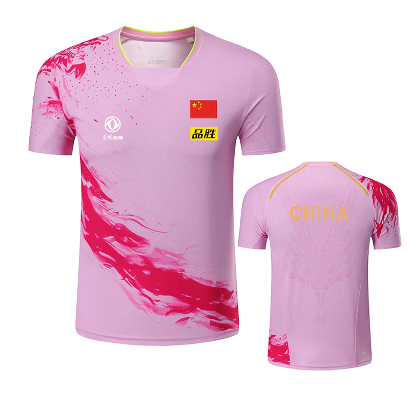 2022 Championship China Team t - Table Tennis Usa Team 评论和价格